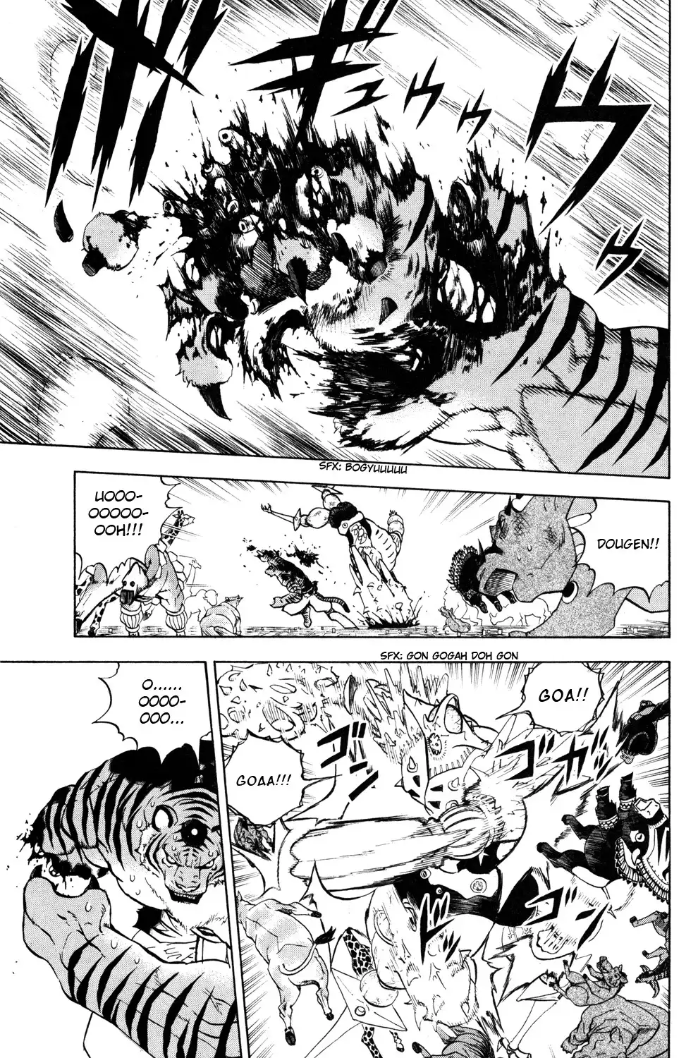 Doubutsu no Kuni Chapter 41 15